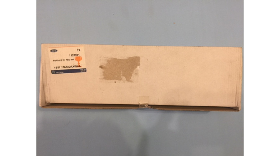 Image of Külső visszapillantó tükör (J)