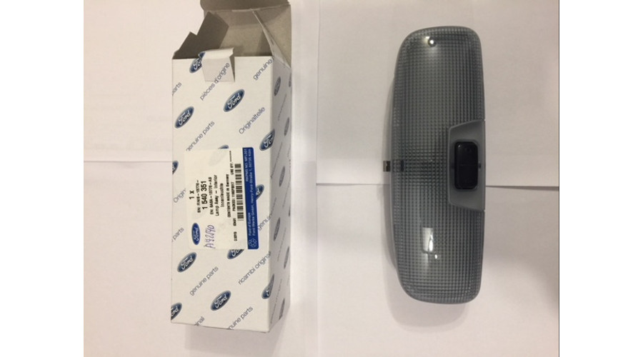 Image of Belső lámpa