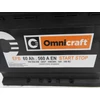 Omnicraft Akkumulátor EFB 60Ah (I)