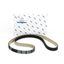 1872494 - Vezérműszíj