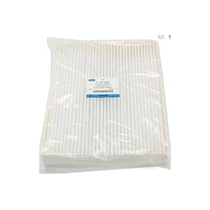 2197039 - Pollen- és szagszűrő