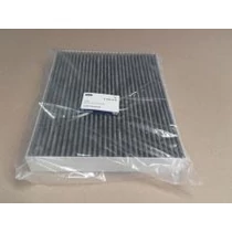 5256078 - Pollen- és szagszűrő